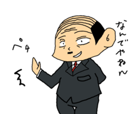 Section Manager sticker #9467354