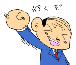 Section Manager sticker #9467355