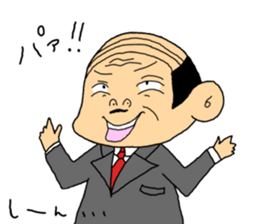 Section Manager sticker #9467356