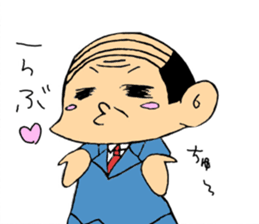 Section Manager sticker #9467358