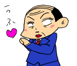 Section Manager sticker #9467359