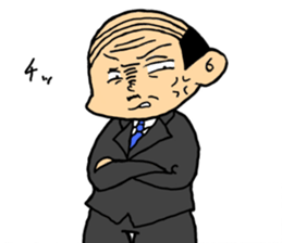 Section Manager sticker #9467362