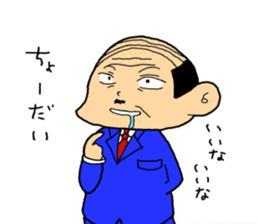 Section Manager sticker #9467364