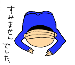 Section Manager sticker #9467366