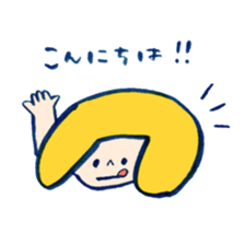 kao-chan's.2 sticker #9467369