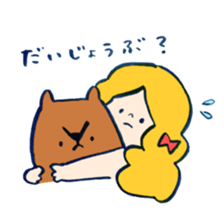 kao-chan's.2 sticker #9467384