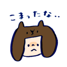 kao-chan's.2 sticker #9467387