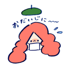 kao-chan's.2 sticker #9467389