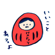 kao-chan's.2 sticker #9467391