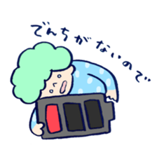 kao-chan's.2 sticker #9467395