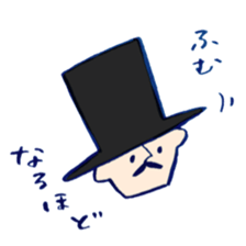 kao-chan's.2 sticker #9467404