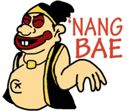 NGAPAKOPLAK sticker #9467424