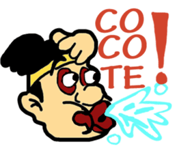 NGAPAKOPLAK sticker #9467425