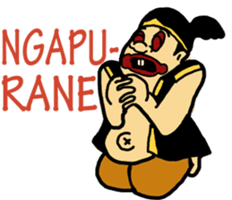 NGAPAKOPLAK sticker #9467437