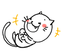 Cat cute Oita dialect1 sticker #9467467