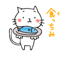 Cat cute Oita dialect1 sticker #9467475
