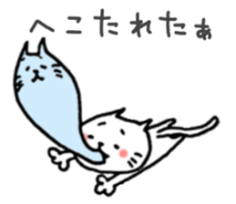 Cat cute Oita dialect1 sticker #9467485