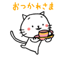 Cat cute Oita dialect1 sticker #9467486