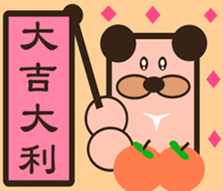 Wild bear (spring + daily review) sticker #9467546