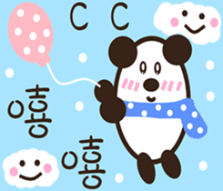 Wild bear (spring + daily review) sticker #9467557