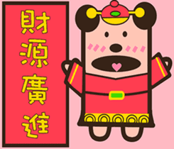 Wild bear (spring + daily review) sticker #9467562