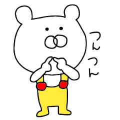 Bear wearing overalls