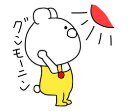 Bear wearing overalls sticker #9467648