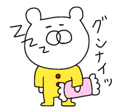 Bear wearing overalls sticker #9467649