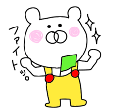 Bear wearing overalls sticker #9467653