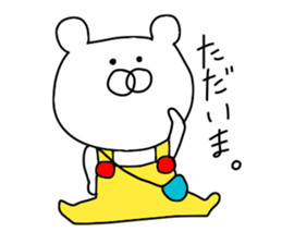 Bear wearing overalls sticker #9467654