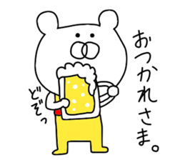 Bear wearing overalls sticker #9467656