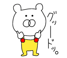 Bear wearing overalls sticker #9467658