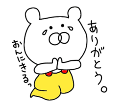 Bear wearing overalls sticker #9467661