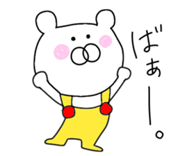 Bear wearing overalls sticker #9467665