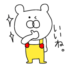 Bear wearing overalls sticker #9467668