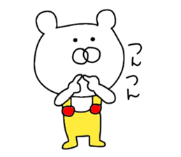 Bear wearing overalls sticker #9467672