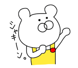 Bear wearing overalls sticker #9467674