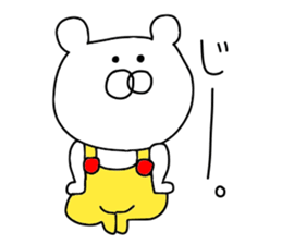 Bear wearing overalls sticker #9467675
