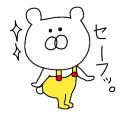 Bear wearing overalls sticker #9467676