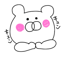 Bear wearing overalls sticker #9467678