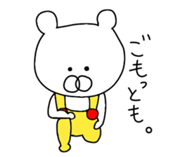 Bear wearing overalls sticker #9467679