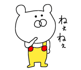 Bear wearing overalls sticker #9467680