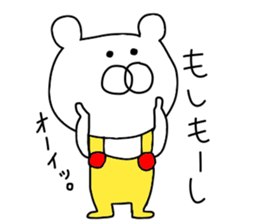 Bear wearing overalls sticker #9467681