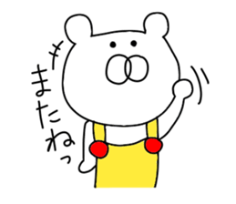 Bear wearing overalls sticker #9467687