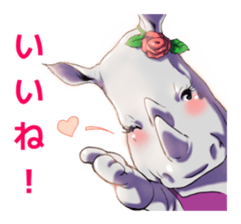 Big sister SAI sticker #9467698