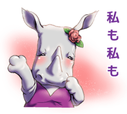 Big sister SAI sticker #9467701