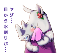 Big sister SAI sticker #9467706