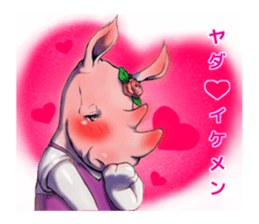 Big sister SAI sticker #9467711