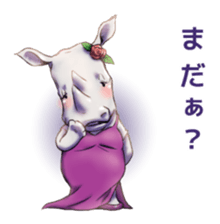 Big sister SAI sticker #9467713