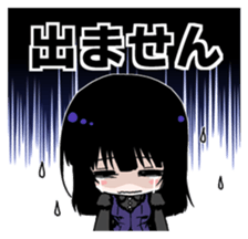 Negako Sticker 01 sticker #9468012